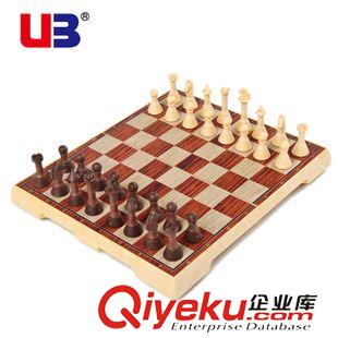 國際象棋 UB友邦磁性國際象棋金銀色棋子可折疊棋盤兒童學(xué)生專用入門教學(xué)