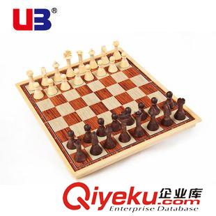 國際象棋 UB友邦桌飛系列個(gè)性版直角款木塑國際象棋chess磁力折疊棋盤益智