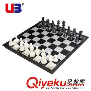 國際象棋 UB友邦 精品小號仿木紋國際象棋 磁性帶墊棋盤