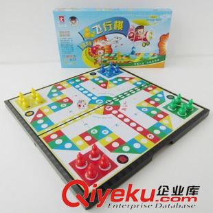 游戲棋 zp 先行者D-5折疊 便攜兒童益智磁性飛行棋