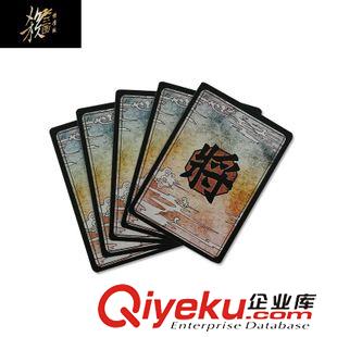 三國(guó)殺 tj正版三國(guó)殺全套標(biāo)準(zhǔn)版神話再臨國(guó)戰(zhàn)三國(guó)殺武將牌卡牌游卡桌游