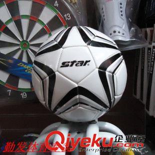 足球 STAR/世達 5號機縫足球 SB8235-09/19 藍色 zptj原始圖片3