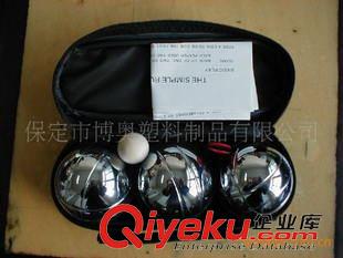 塑料盒包裝 steel bowls,petanque,boul