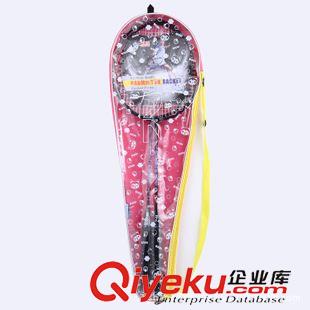 未分類 廠家直銷 批發(fā) 羽毛球拍 2支 tj 送拍套 學(xué)生體育用品批發(fā)