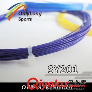 羽毛球線 OEM 簡裝 羽線 羽毛球線 訓練用線 SY201