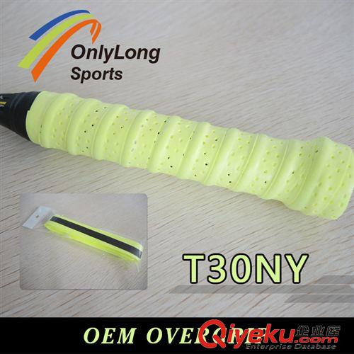 龍骨吸汗帶 OEM 專業羽毛球拍柄皮 壓點吸汗帶單EVA龍骨吸汗帶 手膠 T30NY