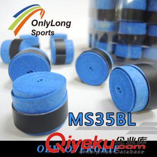 桶裝吸汗帶 OEM 吸汗帶 漁具dg握把膠 羽毛球拍 網球拍 磨砂防滑 MS35BL