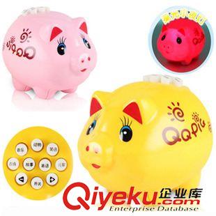 10月新品 早教故事機QQ豬卡通益智玩具批發(fā) 淘寶熱賣
