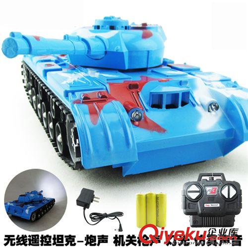 10月新品 1:22四通遥控坦克带灯光音 乐模型玩具