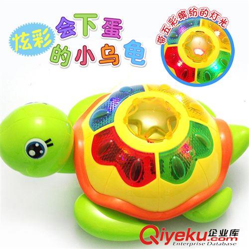 9月新品 超炫燈光電動下蛋龜 兒童益智玩具原始圖片2