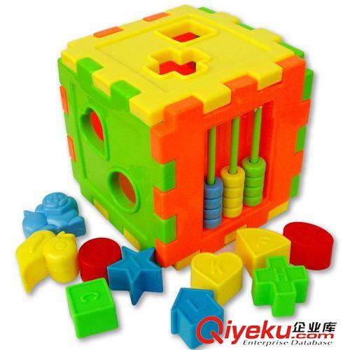 9月新品 嬰幼兒形狀積木塑料智力盒箱智慧屋多功能算術形狀屋