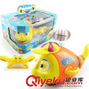 8月新品 嬰幼兒童益智早教電動燈光萬向吹球玩具魚 配送小螃蟹