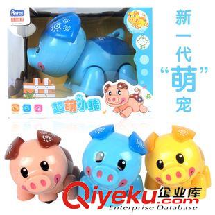 7月新品 寶寶音樂玩具幼兒早教益智喇叭吹奏樂器兒童聲光音樂玩具