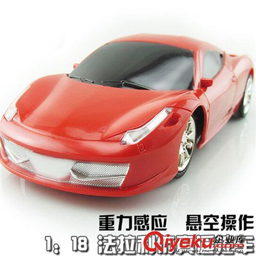 遙控類 1:18四通遙控車法拉利遙控車包電帶燈光 重力感應(yīng)遙控車批發(fā)