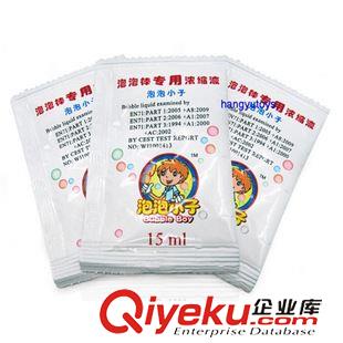 夏天類 憤怒小鳥水槍 沙灘水槍戲水洗澡玩具 夏日地?cái)偀豳u批發(fā)