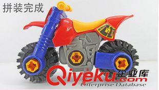 拆裝類 兒童益智玩具批發(fā) 自裝摩托車拆裝車 雙十一必備貨源直銷原始圖片3