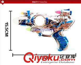 电动八音枪厂家直销 七彩绚丽闪光音乐八音枪 炫灯发声军事枪 儿童电动玩具枪298