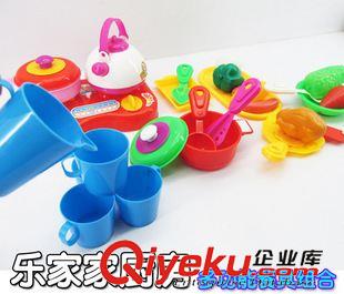 過家家玩具 兒童過家家玩具套裝女孩廚房仿真做飯30件廚具餐具寶寶益智早教原始圖片2