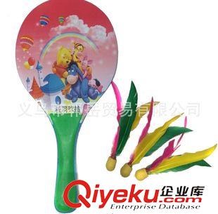 三毛球/板羽拍 廠家直銷:沙灘拍/板羽拍/板羽球/三毛球原始圖片3