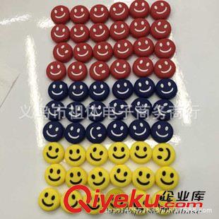 網(wǎng)球拍  網(wǎng)球  及配件 特價(jià)羽毛球避震器 網(wǎng)球拍避震器 硅膠球拍笑臉避震器生產(chǎn)廠家原始圖片2