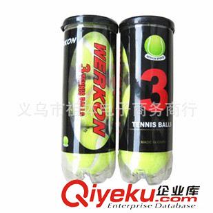 網(wǎng)球拍  網(wǎng)球  及配件 直銷 正品102訓(xùn)練網(wǎng)球 高彈高品質(zhì)3只袋裝網(wǎng)球 與維爾勝網(wǎng)球同質(zhì)