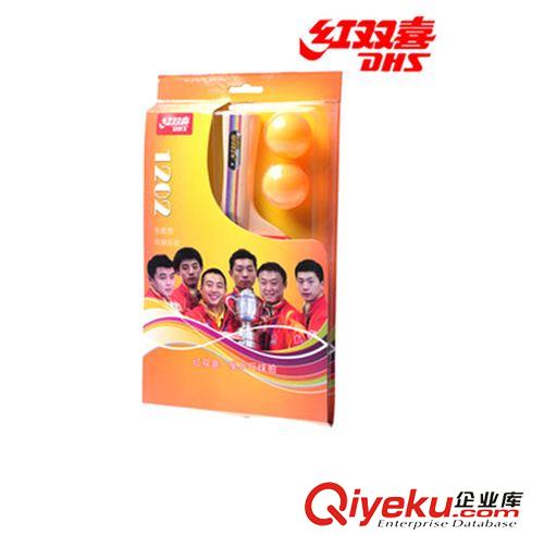 乒乓球拍  乒乓球 及配件 正品紅雙喜一星乒乓球拍 1206/1202乒乓球拍 乒乓拍 支持混批原始圖片3