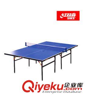 乒乓球拍  乒乓球 及配件 可比雙魚(yú)紅雙喜祖體一星級(jí)/1星 學(xué)生小孩初學(xué)球館多球訓(xùn)練乒乓球