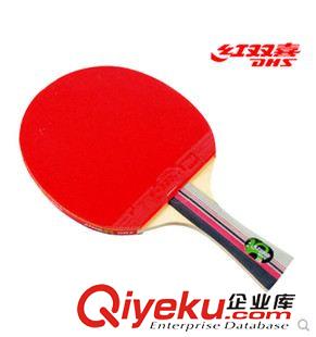 乒乓球拍  乒乓球 及配件 正品 折疊式乒乓球臺 3626紅雙喜乒乓球桌  單位學校{sx}