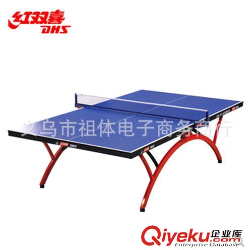 乒乓球拍  乒乓球 及配件 正品2828-紅雙喜乒乓球臺 紅雙喜小彩虹乒乓球桌  企事業(yè)單位專用原始圖片3