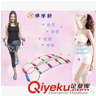 拉力器  握力器 握力圈 特價8字拉力器 乳膠擴胸器拉力管 瑜伽拉力繩