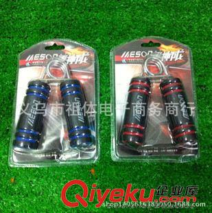 拉力器  握力器 握力圈 直銷zp 專業(yè)高級(jí)海綿握力器腕力器 A型練手力 健身器材原始圖片2