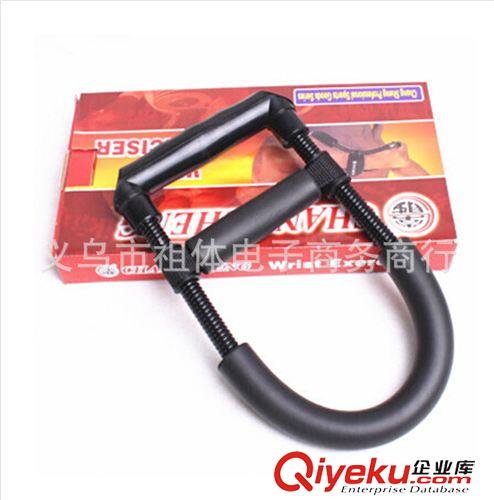 拉力器  握力器 握力圈 腕力器可調腕力器手健臂器腕羽毛球臂力器健身器械 家用健身器材原始圖片2