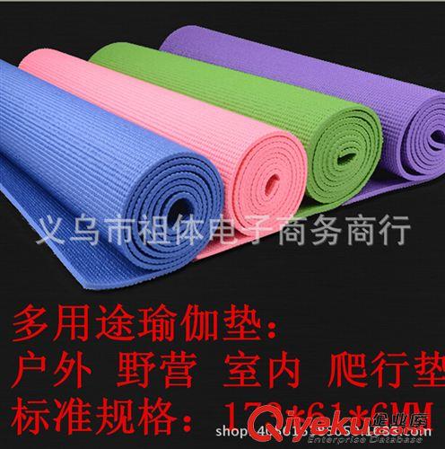 瑜伽墊  瑜伽球 戶外野營(yíng)墊瑜伽墊 加厚6MM瑜伽練習(xí)墊 仰臥起坐墊 健身體操墊8MM原始圖片3
