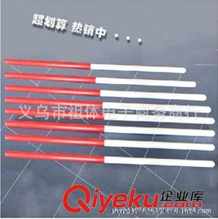 接力棒 體操棒 廠家直銷 木制體操棒 體操道具 紅白相間 長90CM原始圖片2