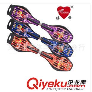 活力板  二輪車(chē) 直銷 升級(jí)款同質(zhì)量米圖蘭四輪蛙式滑板車(chē) 兒童活力車(chē) 四檔升降