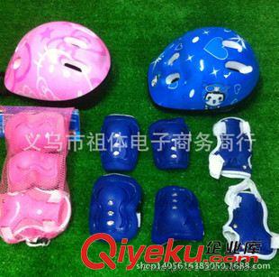 頭盔   護(hù)具 祖體兒童溜冰鞋蝴蝶護(hù)具套裝輪滑鞋滑板活力板專用原始圖片2