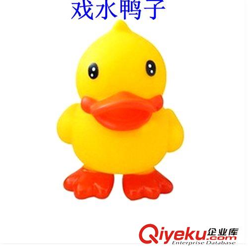 戲水鴨子 大黃鴨 兒童玩具幼嬰兒戲水鴨搪膠加大鴨戲水鴨捏捏響香港帶腳大黃鴨批發(fā)原始圖片2