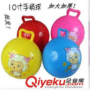 羊角球  小皮球 拍拍球  粘粑球 直銷兒童充氣PVC10寸25CM手柄球手抓玩具皮球?qū)殞毰呐陌亚虻財?/>
            
            </a>
        </div>
    </div>
        <div   id=