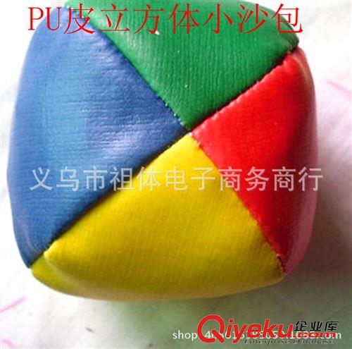 小沙包  丟沙包 幼兒園小沙包 兒童丟小沙包 環(huán)保顆粒防污染環(huán)保兒童四色沙包球原始圖片2