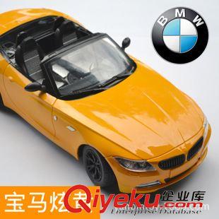 星烽遙控車 原料環(huán)保玩具遙控車 兒童節(jié)禮品 兒童益智玩具 重力遙控車模 送禮