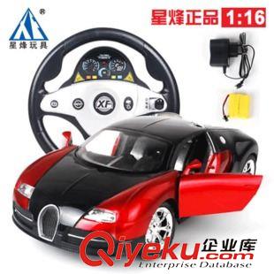 星烽遙控車 廠家直銷 遙控玩具批發 重力感應懸空 開車門 布加迪遙控車模型