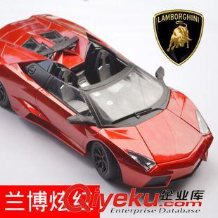 星烽遙控車 zp星烽 遙控車 蘭博基尼玩具車 重力遙控 超大規格 工廠批發