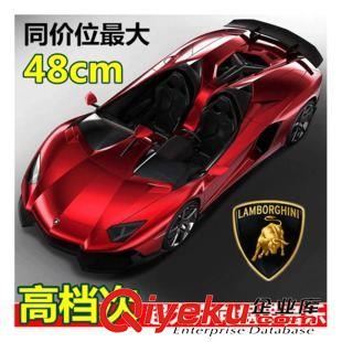 星烽遙控車 【廠家熱銷】1:10超大蘭博基尼四通遙控 重力感應車充電車模型