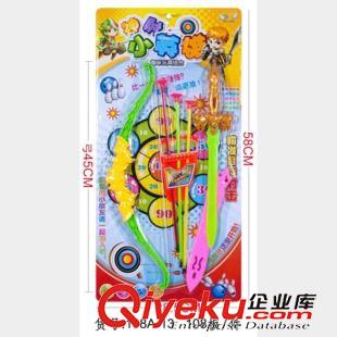 片裝玩具 廠家直銷兒童玩具108A-13A軟彈槍組合吸板 地?cái)偼婢?批發(fā) 弓箭