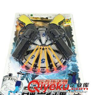 片裝玩具 競賽軟彈槍108A-1競技軟蛋槍兩只sq 6發(fā)子彈 兒童玩具批發(fā) 混批