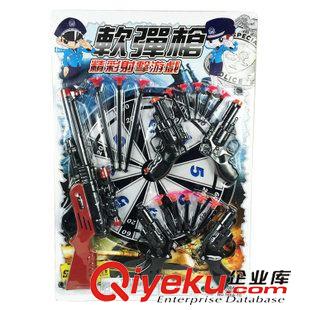 片裝玩具 競賽軟彈槍108A-8競技軟彈獵槍 5把槍13發(fā)子彈 兒童玩具批發(fā)混批