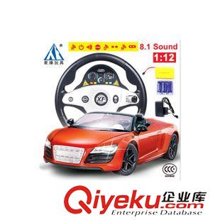 遙控車 {zx1}遙控變形金剛 燈光 音樂 跳舞 遙控變形車 鋒源28118