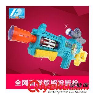 東發(fā)電動(dòng)槍 15218B 超級(jí)電子槍 和平先鋒 玩具槍批發(fā) 電動(dòng)玩具槍批發(fā)東發(fā)正品