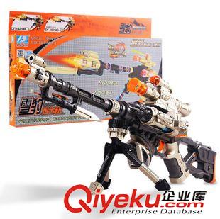 東發(fā)電動槍 正品發(fā)雪豹狙擊槍玩具槍 電動 聲光仿真沖鋒槍 軍事模型機關(guān)槍原始圖片3