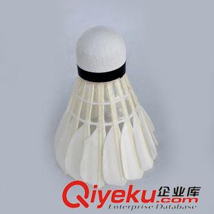 賽宇斯羽毛球 【熱銷】賽宇斯402羽毛球  體育用品訓練耐打羽毛球量大從優